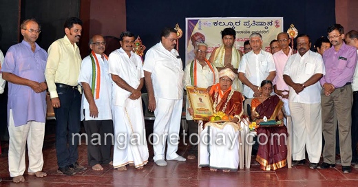 Kalkura Lifetime Achievement Award conferred on Balipa Narayana Bhagavatha 1
